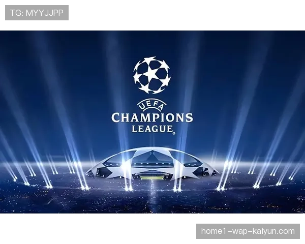 欧冠附加赛抽签在即 英超球队或避免内战 欧冠附加赛抽签在即 英超球队或避免内战